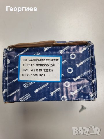 Продава рапида копче 4.2 х 19 поцинковани , снимка 2 - Строителни материали - 41481020