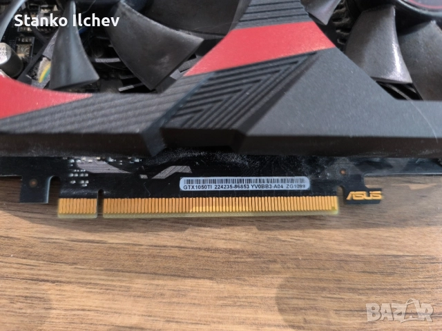 ASUS Cerberus GeForce GTX 1050 Ti OC Edition 4GB GDDR5, снимка 3 - Видеокарти - 51762182