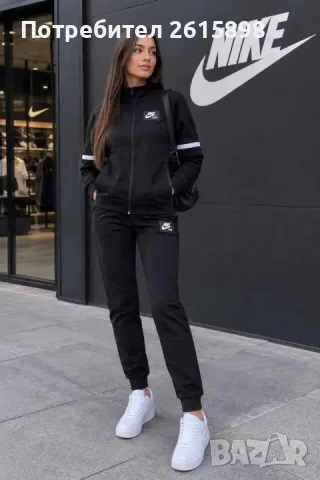 Топ!Дамски екип Nike