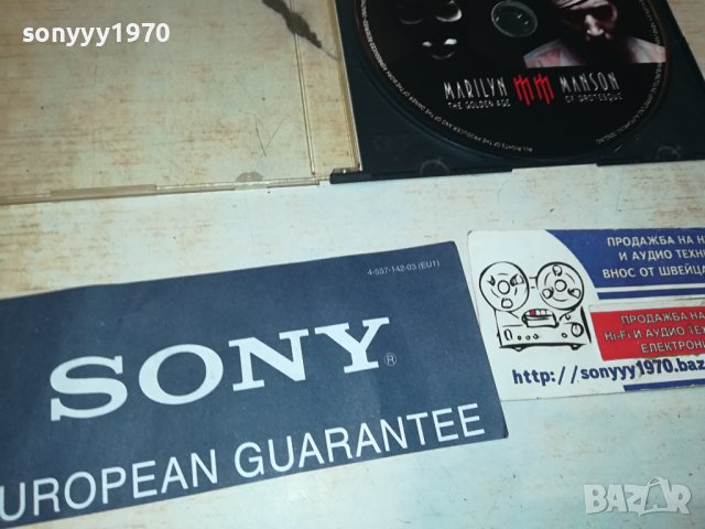 MARILYN MANSON CD 1009231743, снимка 4 - CD дискове - 42143174