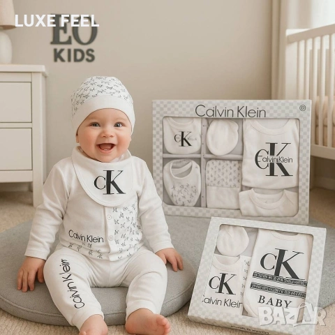 Fendi ⚜️ Karl Lagerfeld⚜️Бебешки Комплекти 0-3 м., снимка 3 - Комплекти за бебе - 53277243