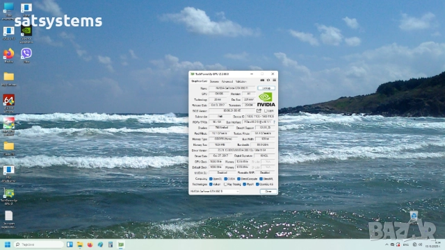 Видео карта NVidia GeForce Palit GTX650 Ti OC 1024MB GDDR5 128bit PCI-E, снимка 16 - Видеокарти - 52029572