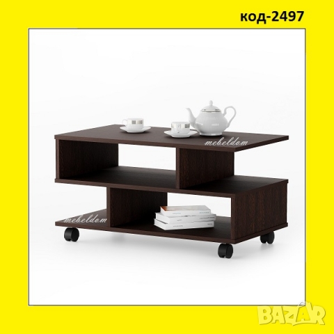 Холна маса 90/45/50см. на колелца(код-2497)