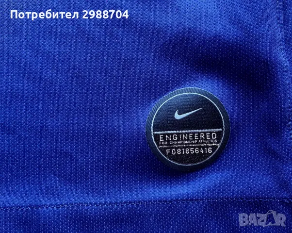 Футболна тениска PSG , снимка 4 - Футбол - 47821781