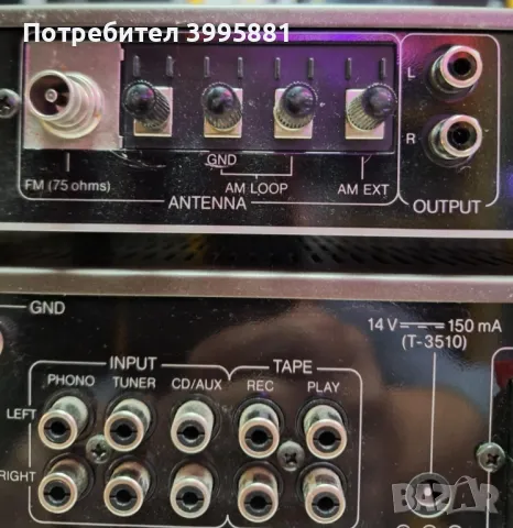 Аудио система Blaupunkt:
Тунер mod. T-3610 
Усилвател mod. A-5510 
Касетен дек mod.C-1610, снимка 17 - Ресийвъри, усилватели, смесителни пултове - 48871965