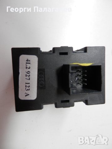 Парктроник и круиз контрол Audi Q7 / 4L2 927 123 A, снимка 2 - Части - 40435627