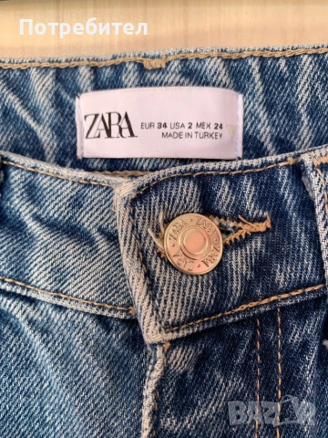 Дънки Zara, снимка 3 - Дънки - 53744312
