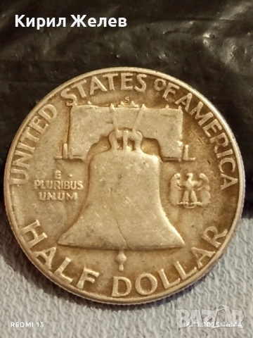 Сребърна монета 1/2 долар 1953г. САЩ Бенджамин Франклин рядка за КОЛЕКЦИЯ 52277