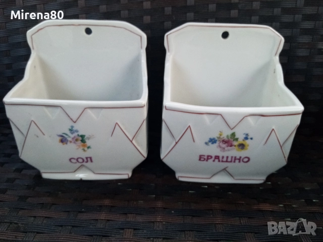 Стар български сервиз за подправки, снимка 8 - Антикварни и старинни предмети - 51595878