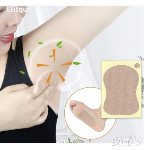 Лепенки против изпотяване и петна за подмишници и крака / 1бр, снимка 14 - Други - 52795272