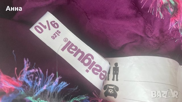 Детска пола с две лица desigual, снимка 4 - Детски рокли и поли - 41615323