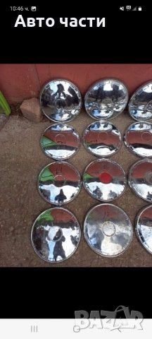 Тасове за руски коли лада.жигула и москвич, снимка 8 - Части - 39259025