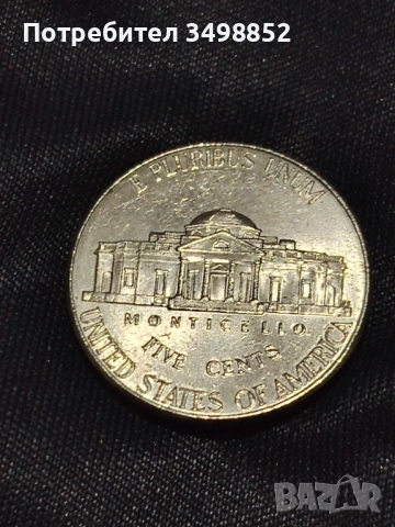 продавам монета , снимка 2 - Нумизматика и бонистика - 52685171