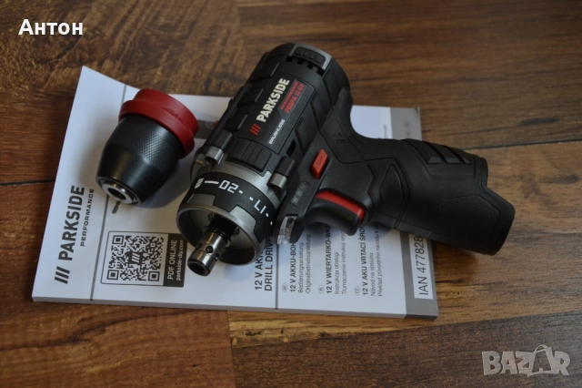 Нови винтоверти Parkside 12V , снимка 8 - Винтоверти - 52525467