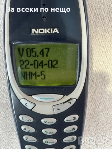 Нокия 3310 , Nokia 3310 , НОВА БАТЕРИЯ!, снимка 13 - Nokia - 56060250