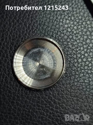 Lip Baschmakoff Automatic vintage часовник ПРОМОЦИЯ, снимка 8 - Мъжки - 42109579