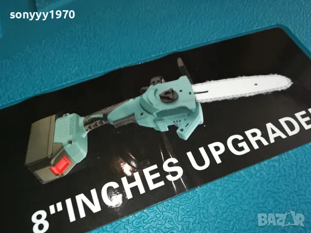 JMK-ГОЛЯМА РЕЗАЧКА 8 ИНЧА С 2 БАТЕРИИ И ЗАРЯДНО 0204251915, снимка 10 - Градинска техника - 49743158