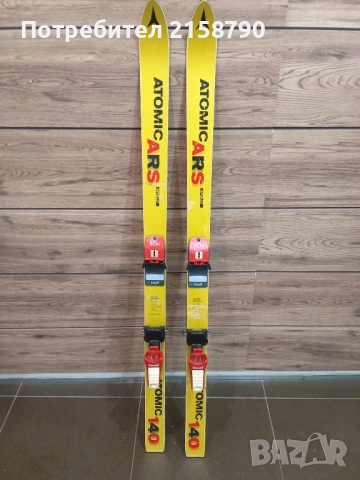 ски детско юношески 