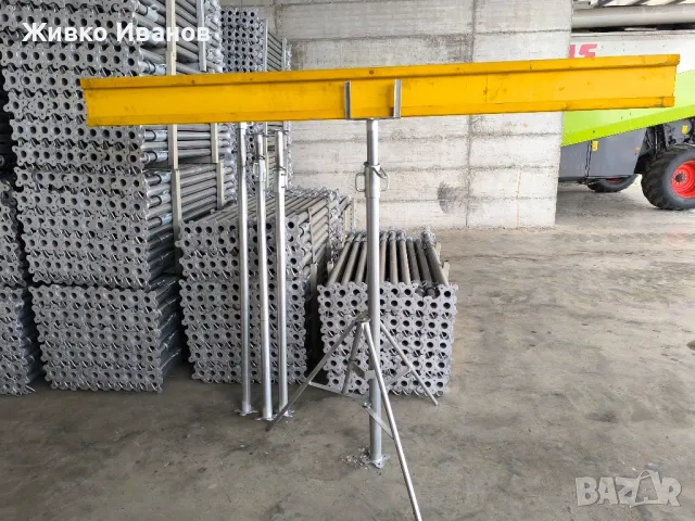 Продаваме телескопични подпори 24 без ДДС, хюнебеци (шпризи), НОВИ ! ТОП КАЧЕСТВО!, снимка 2 - Други инструменти - 47308381