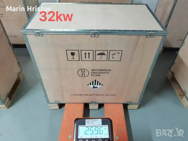 Батерия  Lifepo4  51.2V,32kw, 628Ah, JK PB2A16S30P 300A BMS, снимка 3 - Друга електроника - 56250638