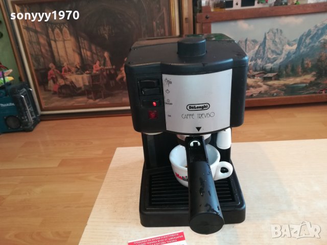 КАФЕ-delonghi made in italy 0303221942, снимка 5 - Кафемашини - 35983843