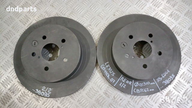 Задни дискове Lexus GS450H 2007г.	