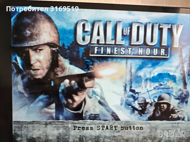 Sony Playstation 2 FAT