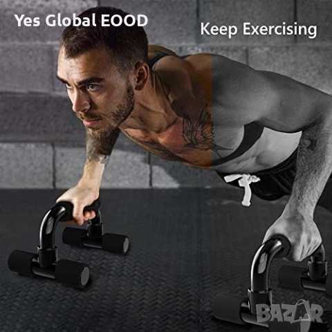 READAEER стойки за лицеви опори комплект, снимка 7 - Фитнес уреди - 53620905