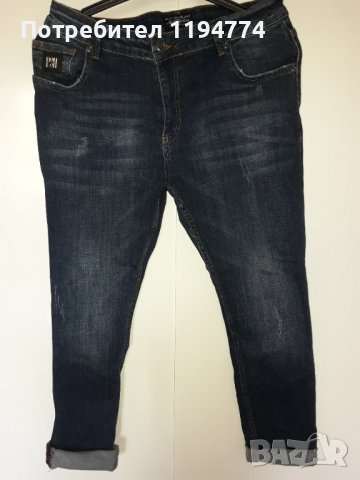 Дамски дънки , снимка 6 - Дънки - 42305495