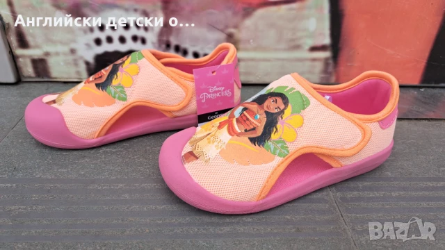 Английски детски кецки-Moana, снимка 5 - Детски пантофи - 50802378