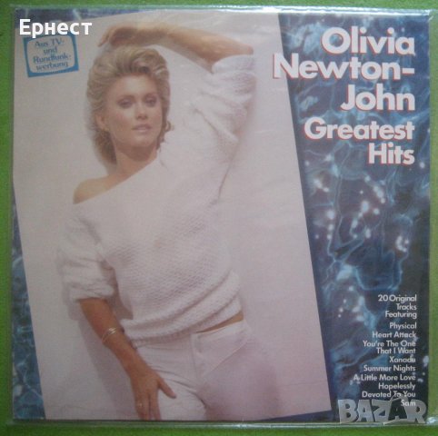 Грамофонна плоча Olivia Newton John - Greatest Hits