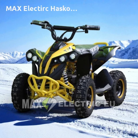 Детско Електрическо ATV SPORT 1200W - Yellow