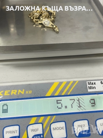 Златна Гривна - 14 Карата, снимка 5 - Гривни - 52833427