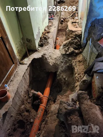 ВИК услуги, снимка 8 - ВиК услуги - 25428712