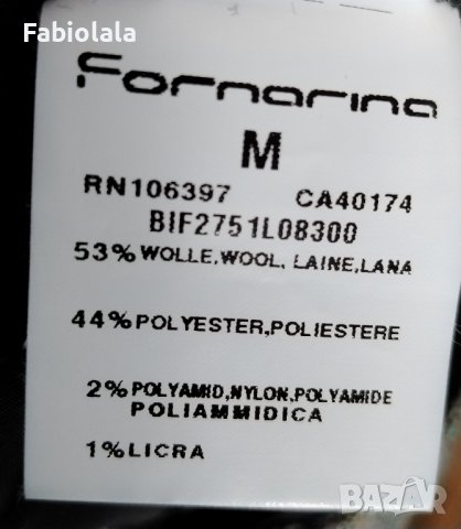 Fornarina skirt M, снимка 3 - Поли - 44149046