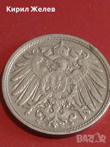 Лот монети от цял свят 6 броя ГЕРМАНИЯ, ХЪРВАТИЯ, БРАЗИЛИЯ ЗА КОЛЕКЦИОНЕРИ 32073, снимка 9 - Нумизматика и бонистика - 44303832