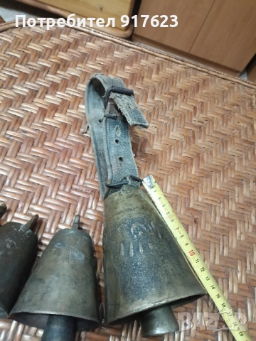 Чан Стари чанове Хлопки Звънци , снимка 2 - Антикварни и старинни предмети - 53575759