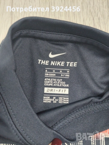 Детска блуза Nike размер 116-122, снимка 2 - Детски Блузи и туники - 53637964