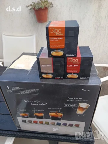 Кафемашина Tchibo Qbo YOU-RISTA с приставка за млечна пяна Milk Master с подарък 3 кутии капсули , снимка 2 - Кафемашини - 56059669