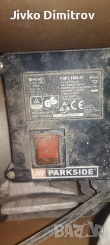 2 бр.Помпи за части, снимка 5 - Напояване - 53724760