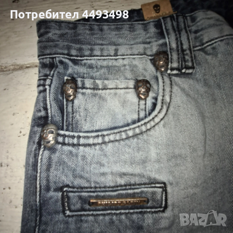 Тотална разпродажба-Унисекс Дънки-PHILIPP PLEIN-от 350лв на 250лв., снимка 4 - Дънки - 53477688