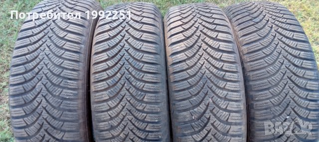 4бр. зимни гуми 175/65R14 Hankook Winter Icept RS2. DOT 1316 7мм дълбочина на шарката. Внос от Герма