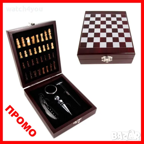 НОВ КОМПЛЕКТ ЗА ВИНО В ЛУКСОЗНА ДЪРВЕНА КУТИЯ 4 БРОЯ АКСЕСОАРИ. ШАХ. ШАХМАТНА ДЪСКА 2V1. СЕТ ЗА ВИНО