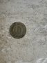 Стари монети, снимка 5