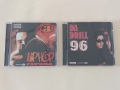 Оригинални CD компакт дискове БГ рап - Хип Хоп, Da Drill, СПЕНС, SPENS, Квартални братя, НОКАУТ, снимка 2