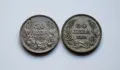 Лот от две сребърни монети 50 лева 1930 година - отлични, снимка 4