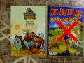 Детски DVD дискове, снимка 11
