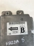 Контролен блок за Mazda 5 (2005-2010) C2367119170, W2T80274, снимка 3