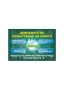 Професионални почистващи услуги. Абонаментно почистване на офиси, къщи и др, снимка 1