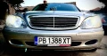 Продавам Mercedes-Benz S 320 - W220 дизел., снимка 5